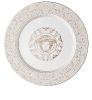 Service plate in porcelain - Rosenthal